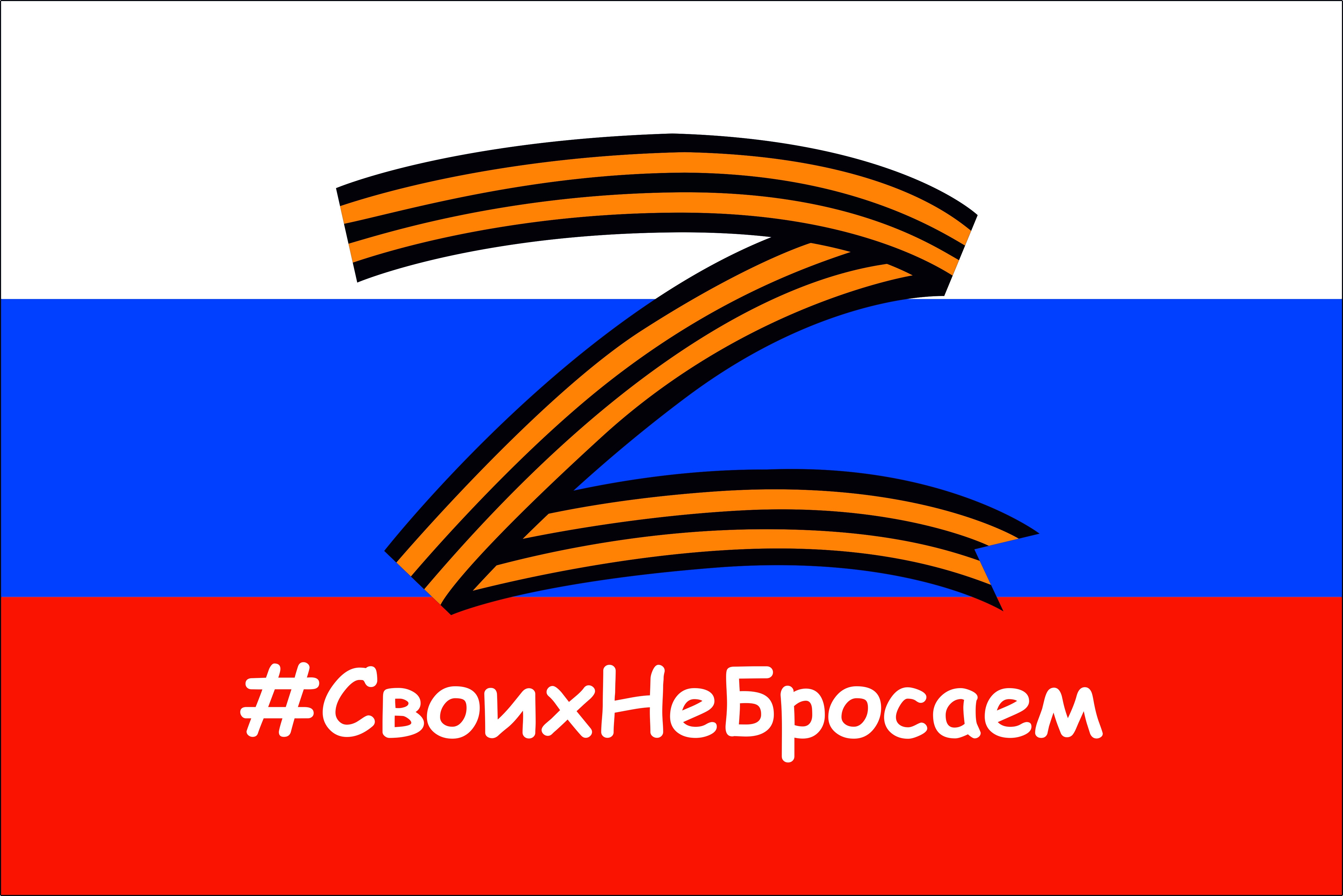 Фестивали и конкурсы РАДЭЛЬ в 2025 году Фестивали и конкурсы РАДЭЛЬ в 2025 году
