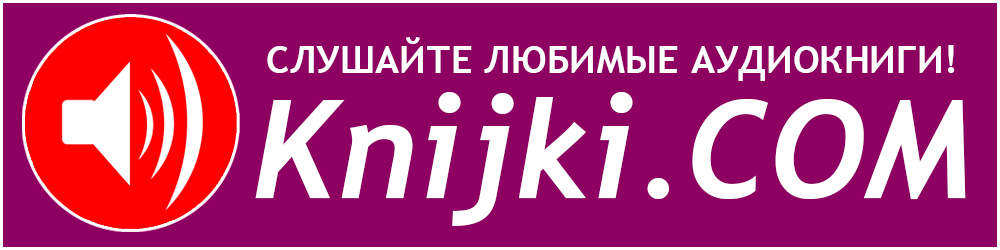 ВсеКнижки.РФ ВсеКнижки.РФ