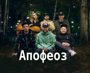 Геолог Геолог