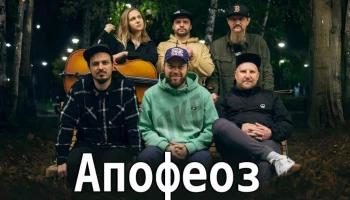 Геолог Геолог