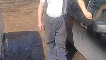 Бабушкина пенсия Бабушкина пенсия