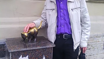 Ситуденческая Ситуденческая