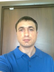 Окаянный Окаянный